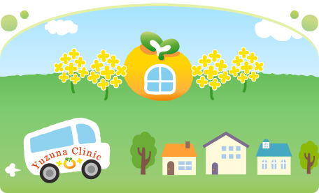 広範なエリアに対応