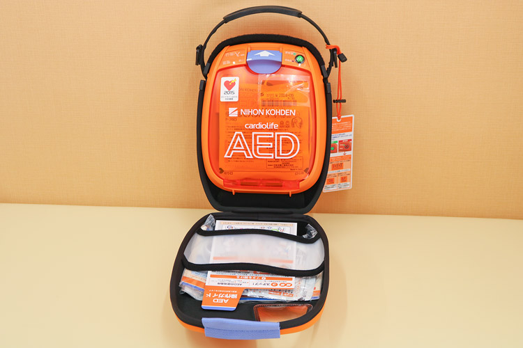 AED