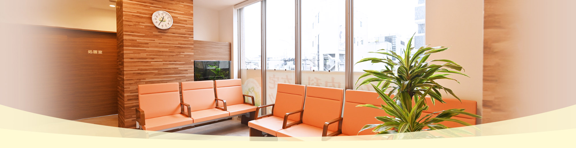 キービジュアルイメージ2