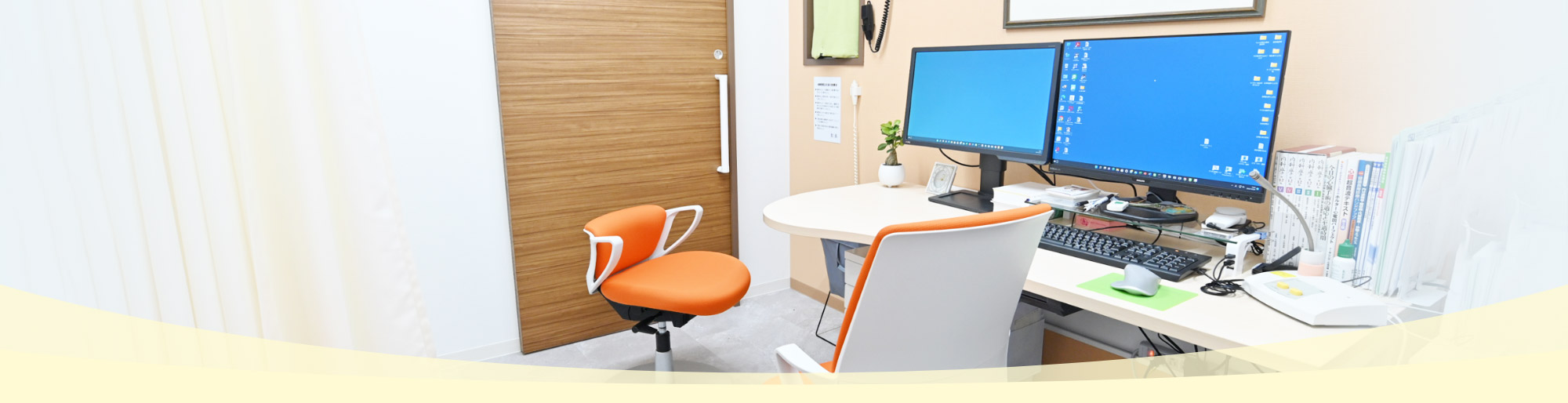 キービジュアルイメージ3